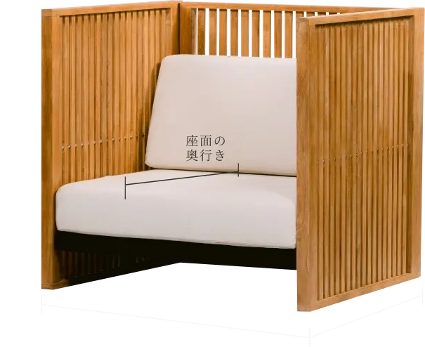 ストライプチークフレームモデル | Fisland Furniture（フィスランドファニチャー）