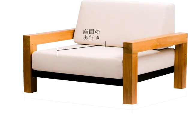 チークフレームモデル | Fisland Furniture（フィスランドファニチャー）